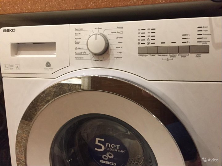 Beko 69021. Beko mvy69021mw1. Стиральная машина beko mvy 69021 yb1. Стиральная машина beko 6 кг модель mvy 69021 yb1 знаки на машинке. Mvy 69021 yb1 тэн.