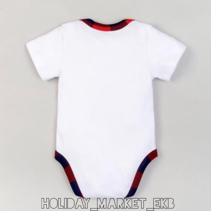 Белый боди детский. Боди белый детский. Боди белый детский. Ребенок с боди с длинными рукавами. Наша мама боди с коротким рукавом арт.