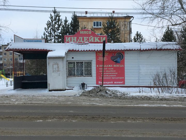 Имидж алапаевск. Алапаевск улица мира 19. Улица мира Алапаевск. Проходная Станкозавода Алапаевск. Улица мира 15 в Алапаевске.