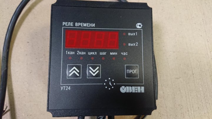 Реле времени ут24 инструкция по программированию овен