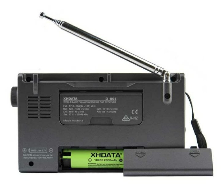 Xhdata 109 обзор. D808. xhdata. схема приемника xhdata d-808. xhdata d808 авиа диапазон микросхема цифрового.
