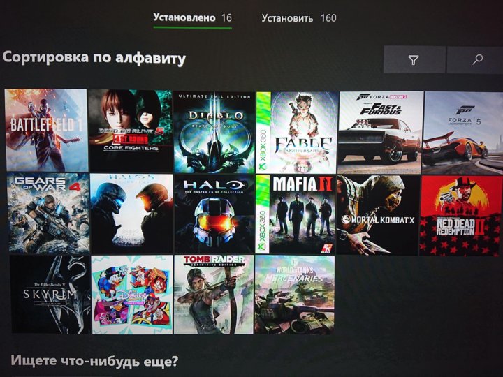 Xbox game pass avito. Коллекция игр PS collection ps5. Коллекция PS Plus на ps5. Список игр. NVIDIA игры.