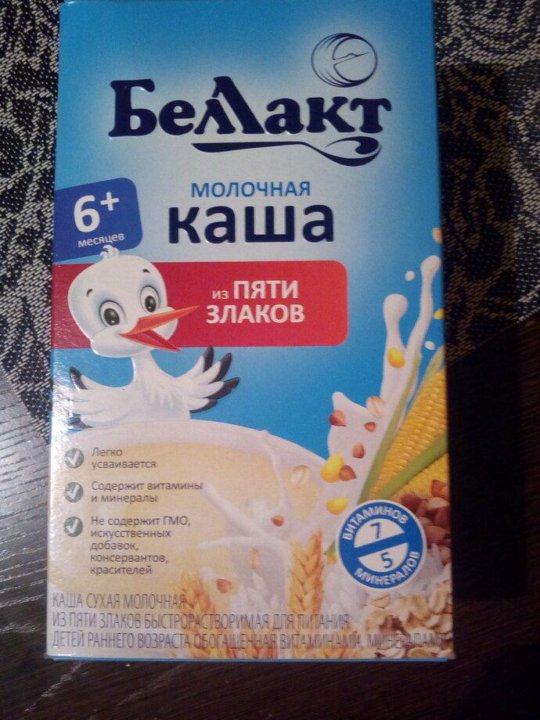 Каша беллакт