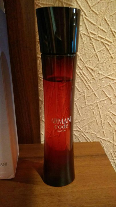 armani code satin 50ml