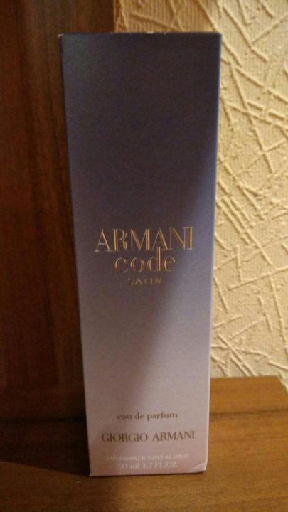 Armani Code Satin By Giorgio Armani 50ml Edps Womens Perfume Ebay