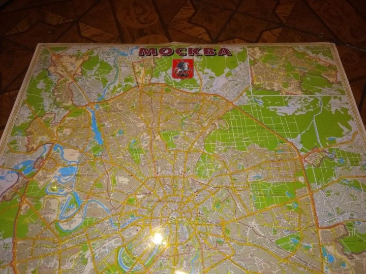 Карта москвы настенная