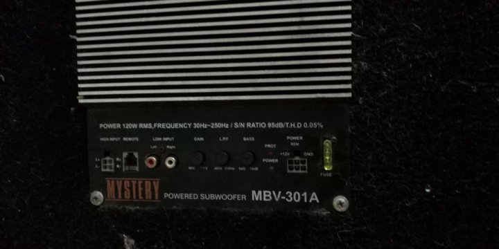 Mystery mbv 301a схема