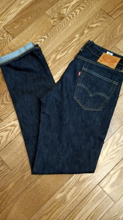 levi's 511 indigo blue