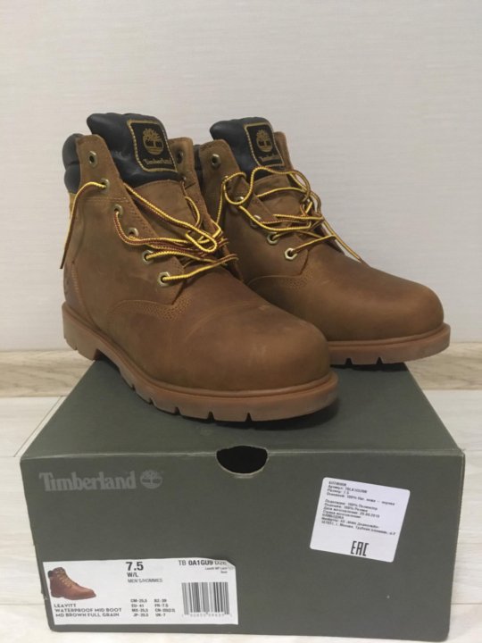 timberland a2725