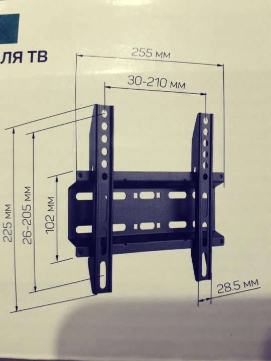 Кронштейн для тв dexp