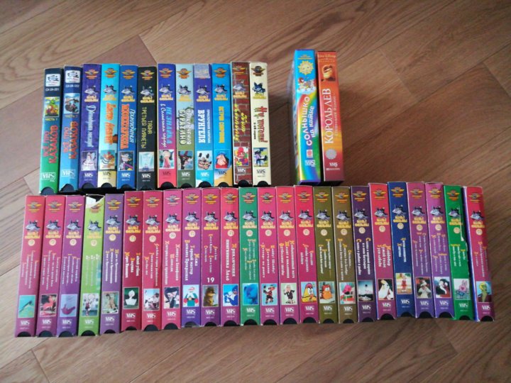 Ералаш vhs крупный план