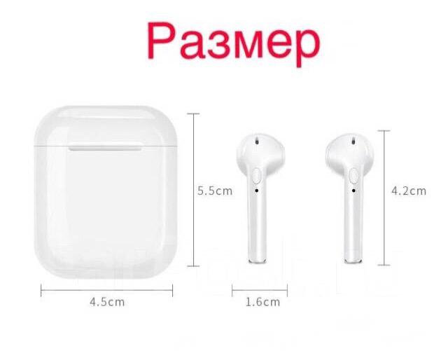 Размер airpods