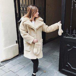 шубки из овечьей шерсти молодежные. Matu шуба экомех. Matu шуба. Matu шуба. жакет из овечьей шерсти.