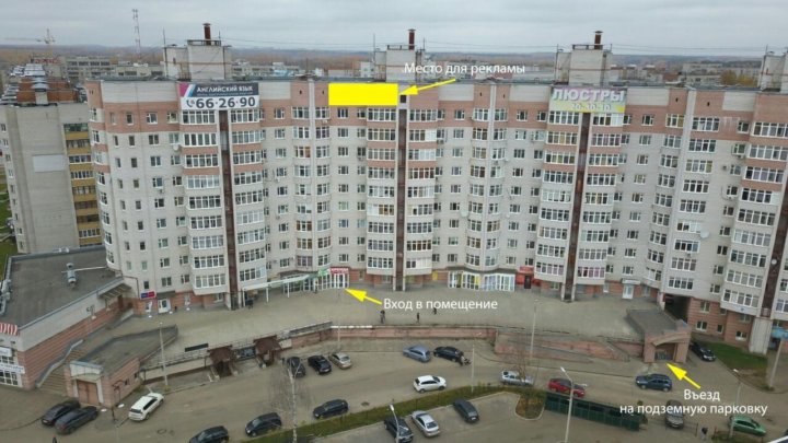 Фото на документы заволжский район Неактивно