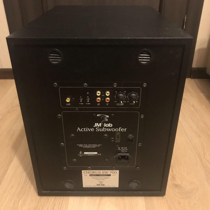 jmlab chorus sw700