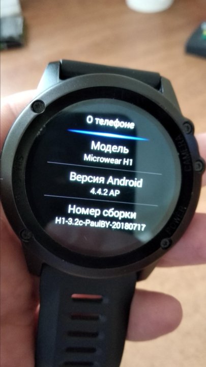 smartwatch android microwear h1