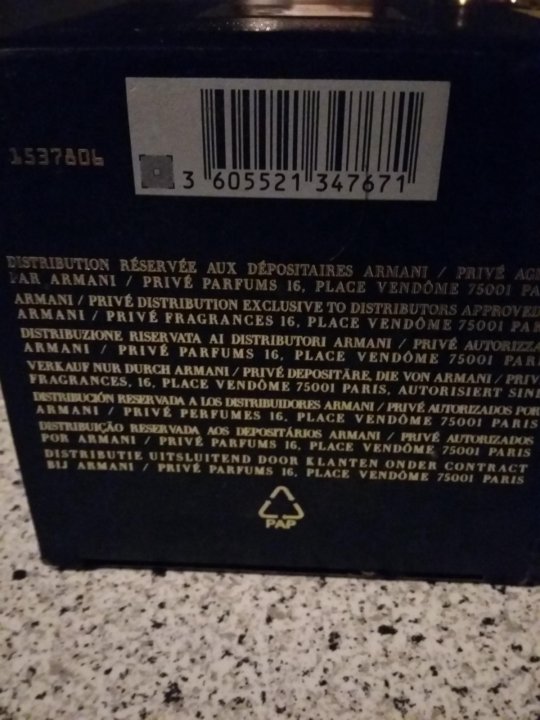 armani prive oud royal dupe