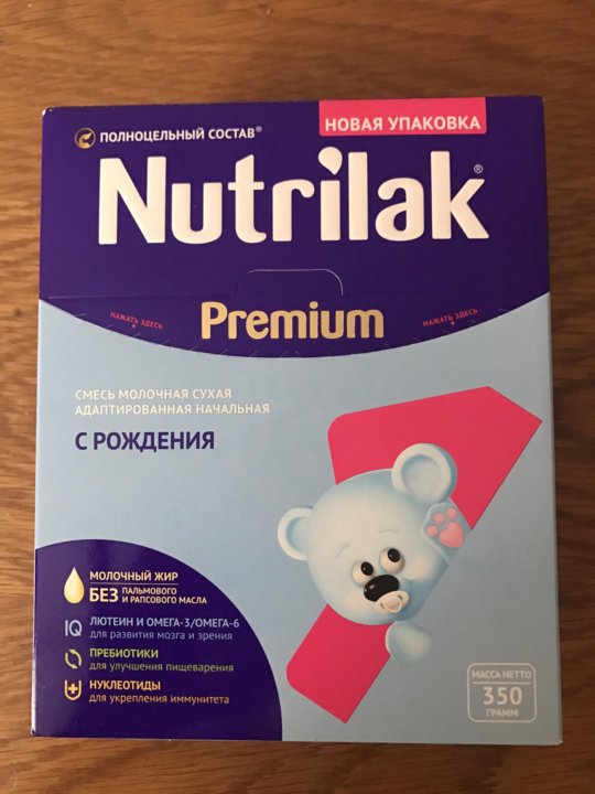 Нутрилак 0 6. Nutrilak Premium 1. Смесь Нутрилак премиум от 0. Нутрилак премиум 350 гр. Смесь Нутрилак премиум с рождения.