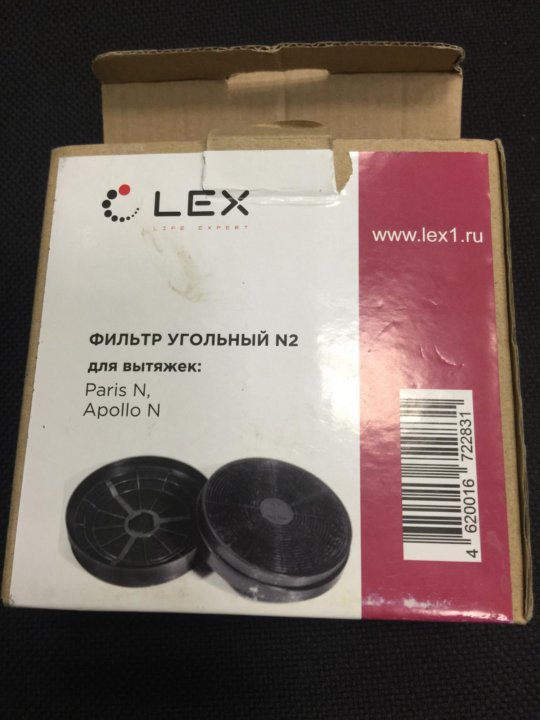 Купить угольный фильтр lex. Угольный фильтр для вытяжки Lex 600. Фильтр для вытяжки Lex q1. Фильтр угольный Lex f (1шт.). Угольный фильтр для вытяжки Lex n1.