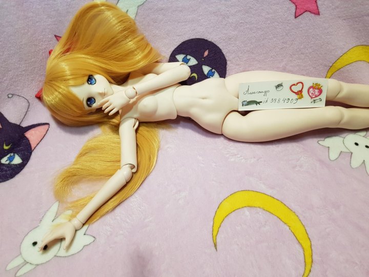 Doll booty dream DreamDoll Flaunts