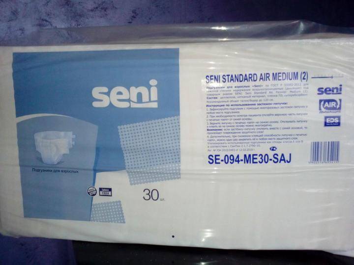 Подгузники взрослых seni medium. Подгузники Seni Standard Air Medium 2. Seni Standard Air 30 шт.