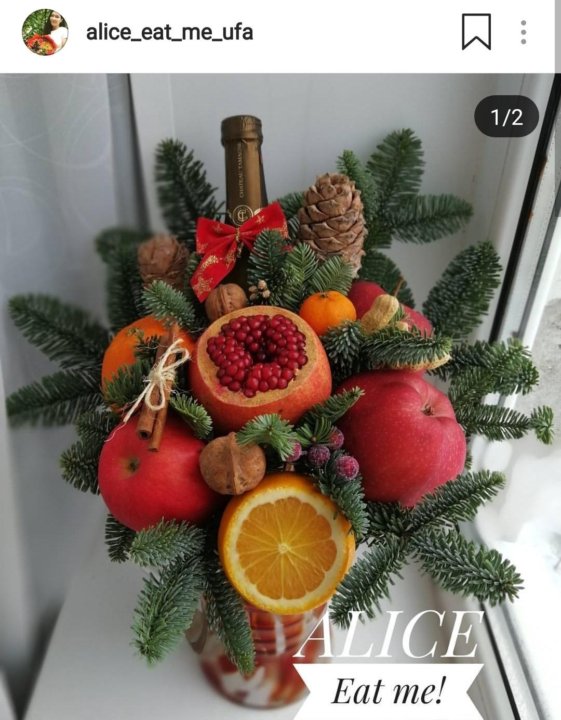 Новогодние Съедобные Букеты