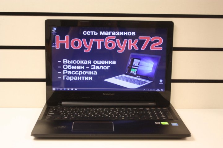 Ноутбук Lenovo Z50 Цена