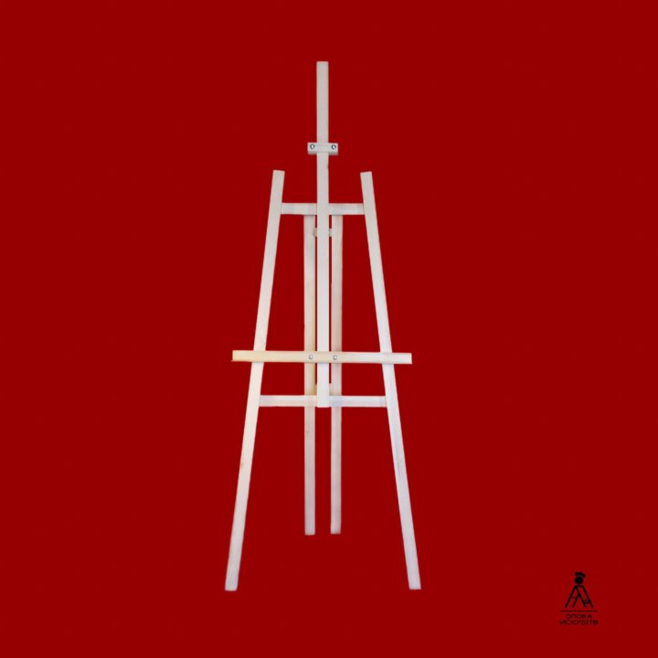 мольберт студийный mabef. "mabef" м/10 мольберт студийный (буковый) бук 49 см напольный м/10. мольберт разборный складной. мольберте самара. мольберт гамма тренога mt-130.