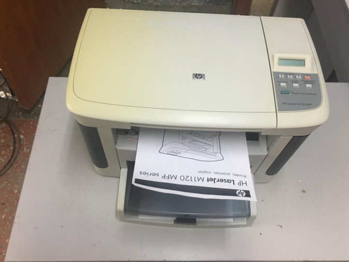 HPM1120MFP DRIVER WINDOWS