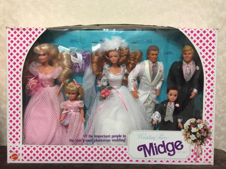 wedding party midge gift set