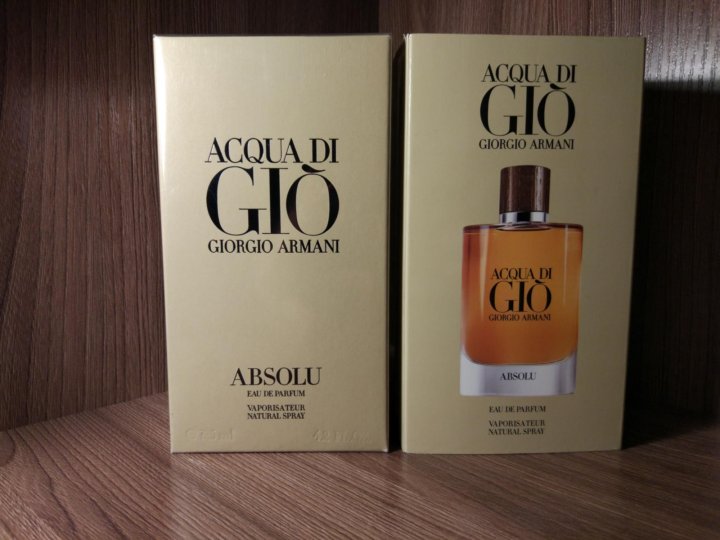 giorgio armani absolu 125ml