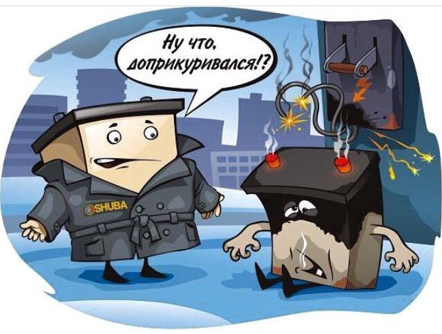 Внезапная посадка АКБ: первая помощь без приборов