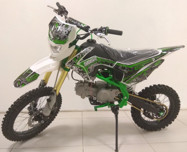 Sssr atom green