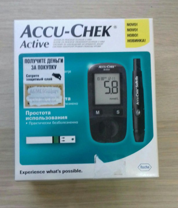 Акучек актив видео. Accu Chek Active ручка. Accu Chek Active gn10178717. Глюкометр Accu-Chek Active батарейки. Акку-чек Актив глюкометр питание.