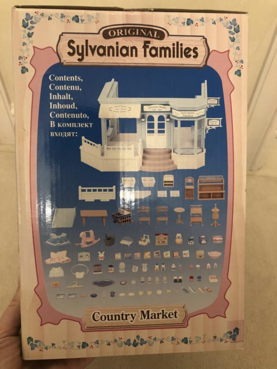 sylvanian country market