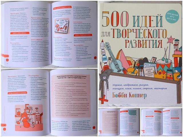 ВСЕ КНИГИ БОББИ КОННЕР СКАЧАТЬ БЕСПЛАТНО ВСЕ КНИГИ БОББИ КОННЕР СКАЧАТЬ БЕСПЛАТНО
