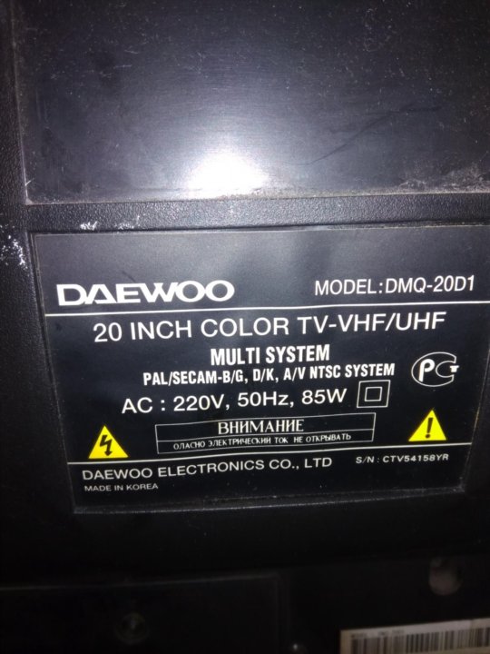 Daewoo dmq 2049 неисправности