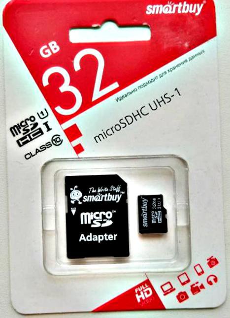 Sdhc 8gb smart buy class 10. Карта сд 32 гб 10 класс. Карта памяти sd smartbuy 32gb u3. Карта сд 32 гб 10 класс. Карта памяти sdhc.