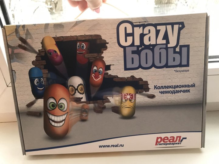 Crazy bob