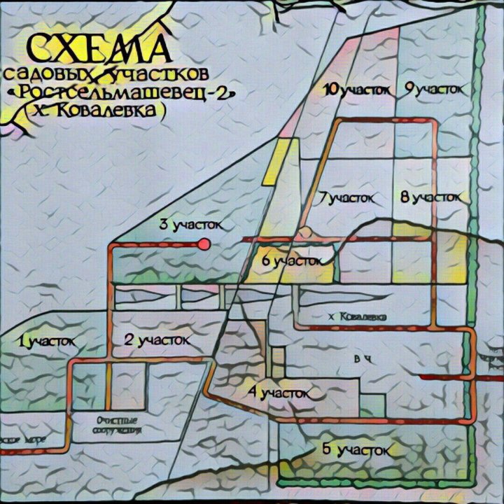 Снт ростсельмашевец 2 ростов-на-дону. Днт ростсельмашевец 2. Снт ростсельмашевец 2 ростов-на-дону. Днт ростсельмашевец 2. Днт ростсельмашевец 2.