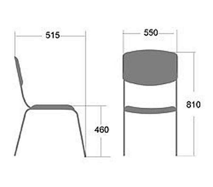 Масса стула. Офисный стул визитор изо. Стул изо размер 535х480х830. Стул офисный 540 550 810. Габариты 550х580х830 стул.