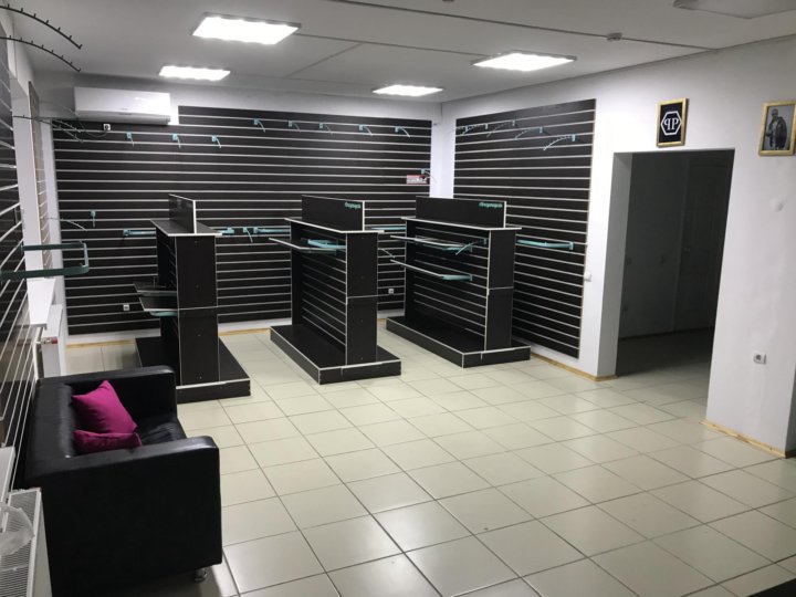 Авито Пермь Купить Магазин