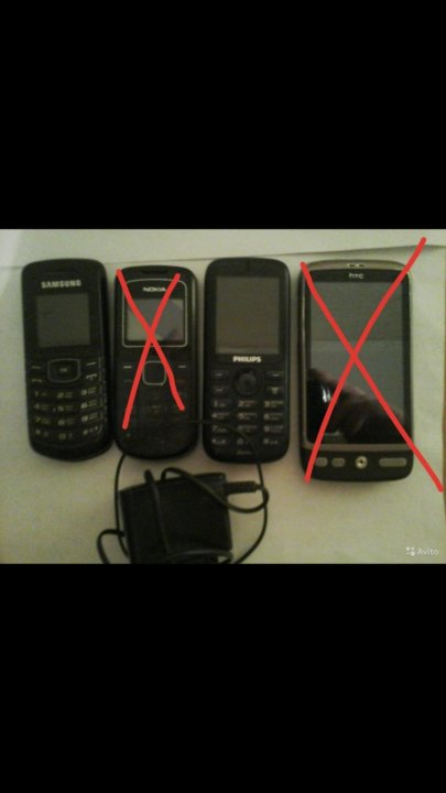Телефоны Продажа Цены Фото