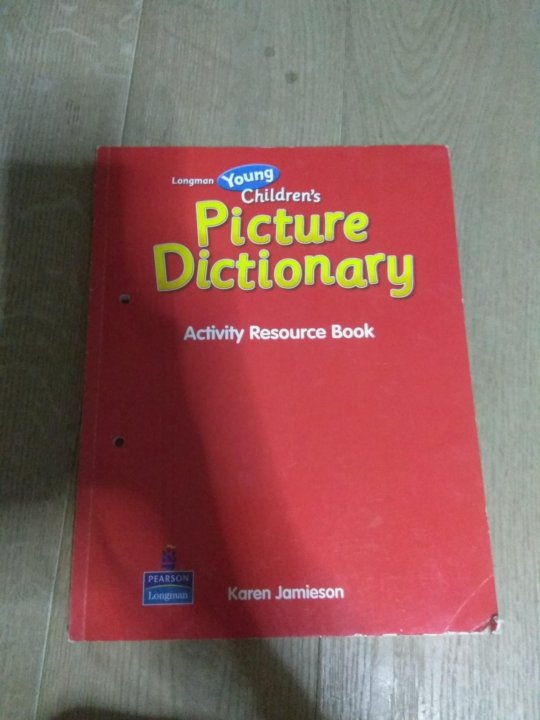 Longman picture dictionary. Longman учебник. Лонгман picture Dictionary. Picture Dictionary Longman. Longman учебники по английскому языку.