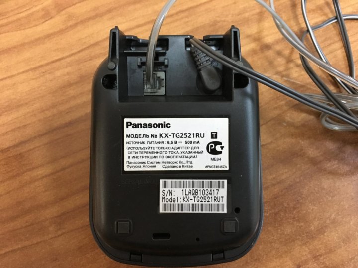 Panasonic kx tg2521ru схема