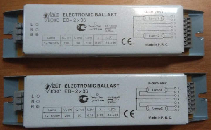 Баласт или балласт. Электронный балласт для люминесцентных ламп 2х36 схема.