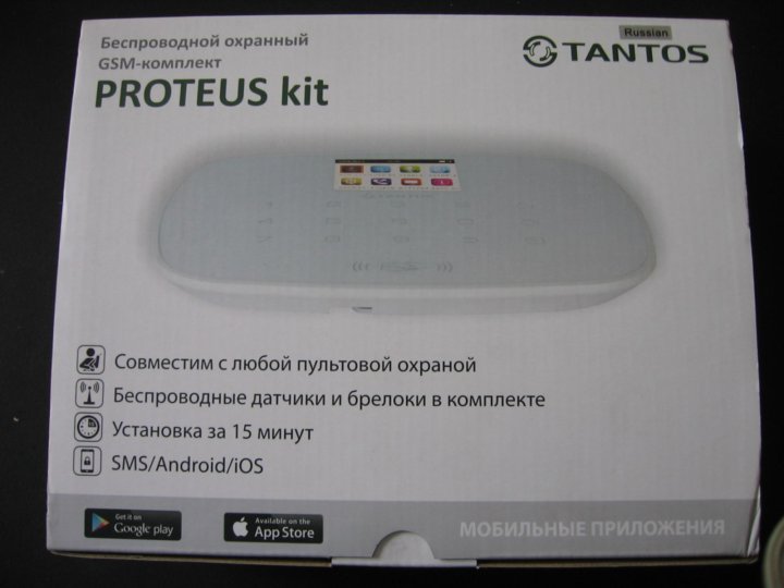 Tantos сигнализация gsm proteus kit инструкция