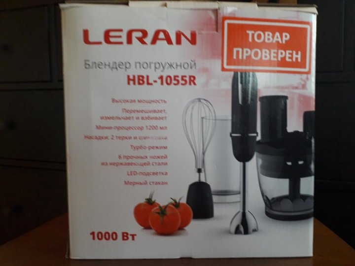 Магазин Леран В Кургане Каталог Товаров
