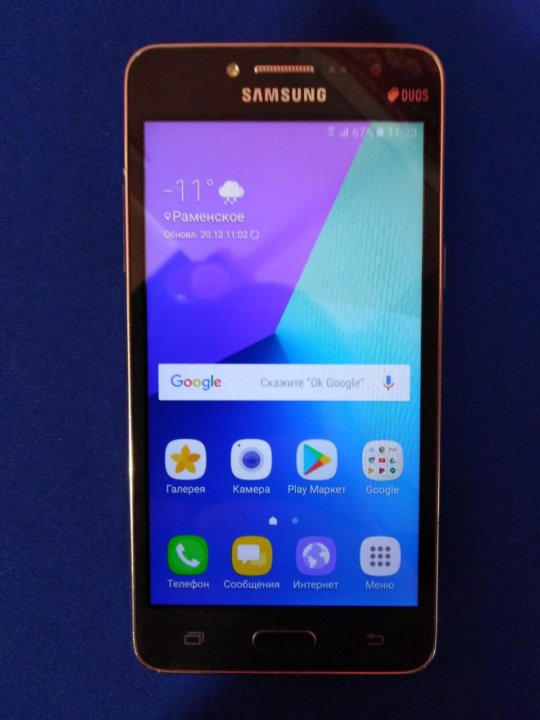 Galaxy j2 prime характеристики