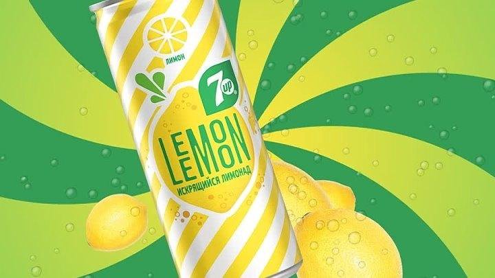 Лемон лид. 7up Lemon Lemon. 7up Lemon Lemon персикофф. Севен ап напиток Лемон. 7 Ап лимонный.
